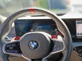 BMW M2 Coupé LCI/FACELIFT 480PS! +LIVE COCKPIT PRO+H