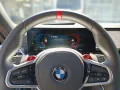 BMW M2 Coupé LCI/FACELIFT 480PS! +LIVE COCKPIT PRO+H