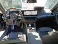 BMW M2 Coupé LCI/FACELIFT 480PS! +LIVE COCKPIT PRO+H