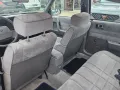 Chrysler Saratoga