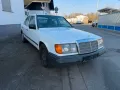 Mercedes-Benz E 230/TÜV NU/KLIMA/AUTOMATIK/KEIN ROST