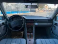 Mercedes-Benz E 230/TÜV NU/KLIMA/AUTOMATIK/KEIN ROST