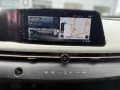 Nissan Ariya Evolve Pack *BOSE*20-ZOLL*ALCANTARA*