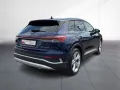 Audi Q4 e-tron 45 210 kW