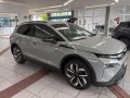 Skoda Elroq 60 SPORTLINE +AHK +LED +ACC +RKAM +NAVI +S