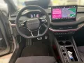 Skoda Elroq 60 SPORTLINE +AHK +LED +ACC +RKAM +NAVI +S
