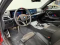 BMW M2 Coupé -Glasdach -elektr. Sitzverst. mit Memor