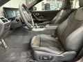 BMW M2 Coupé -Glasdach -elektr. Sitzverst. mit Memor