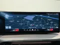BMW M2 Coupé -Glasdach -elektr. Sitzverst. mit Memor