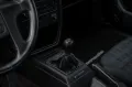 Volkswagen Corrado 2.0 16V
