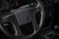 Volkswagen Corrado 2.0 16V
