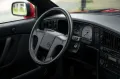 Volkswagen Corrado 2.0 16V