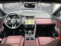 Jaguar E-Pace E-PACE R-Dynamic S