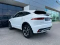 Jaguar E-Pace E-PACE R-Dynamic S