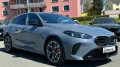BMW M135 xDrive M Sport Pro LED NAVI H/K DRIVE/PARKA
