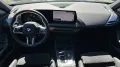 BMW M135 xDrive M Sport Pro LED NAVI H/K DRIVE/PARKA