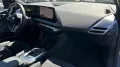 BMW M135 xDrive M Sport Pro LED NAVI H/K DRIVE/PARKA
