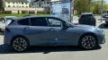 BMW M135 xDrive M Sport Pro LED NAVI H/K DRIVE/PARKA