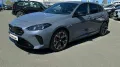 BMW M135 xDrive M Sport Pro LED NAVI H/K DRIVE/PARKA
