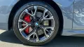 BMW M135 xDrive M Sport Pro LED NAVI H/K DRIVE/PARKA