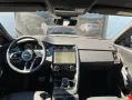 Jaguar E-Pace E-PACE R-Dynamic S AWD