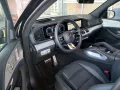 Mercedes-Benz Mercedes-AMG GLS 63 4MATIC+Night PremiumPlus AHK