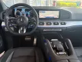 Mercedes-Benz Mercedes-AMG GLS 63 4MATIC+Night PremiumPlus AHK