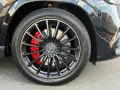 Mercedes-Benz Mercedes-AMG GLS 63 4MATIC+Night PremiumPlus AHK