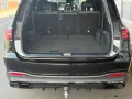 Mercedes-Benz Mercedes-AMG GLS 63 4MATIC+Night PremiumPlus AHK