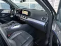 Mercedes-Benz Mercedes-AMG GLS 63 4MATIC+Night PremiumPlus AHK