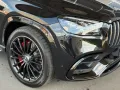 Mercedes-Benz Mercedes-AMG GLS 63 4MATIC+Night PremiumPlus AHK