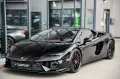 Lamborghini Temerario SportsSeats* Lift* Sonus Faber* Carbon