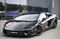Lamborghini Temerario SportsSeats* Lift* Sonus Faber* Carbon