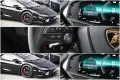 Lamborghini Temerario SportsSeats* Lift* Sonus Faber* Carbon