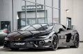 Lamborghini Temerario SportsSeats* Lift* Sonus Faber* Carbon