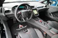 Lamborghini Temerario SportsSeats* Lift* Sonus Faber* Carbon