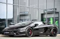 Lamborghini Temerario SportsSeats* Lift* Sonus Faber* Carbon