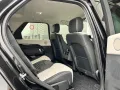 Land Rover Discovery 5 S D250 AWD