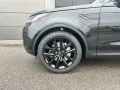Land Rover Discovery 5 S D250 AWD