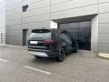 Land Rover Discovery 5 S D250 AWD