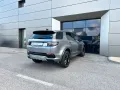 Land Rover Discovery Sport S AWD