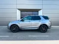 Land Rover Discovery Sport S AWD