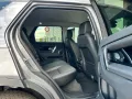 Land Rover Discovery Sport S AWD