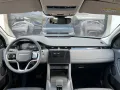 Land Rover Discovery Sport S AWD
