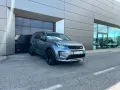 Land Rover Discovery Sport S AWD