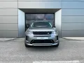 Land Rover Discovery Sport S AWD