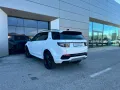 Land Rover Discovery Sport Hybrid S AWD