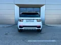 Land Rover Discovery Sport Hybrid S AWD