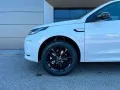 Land Rover Discovery Sport Hybrid S AWD
