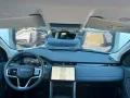 Land Rover Discovery Sport Hybrid S AWD